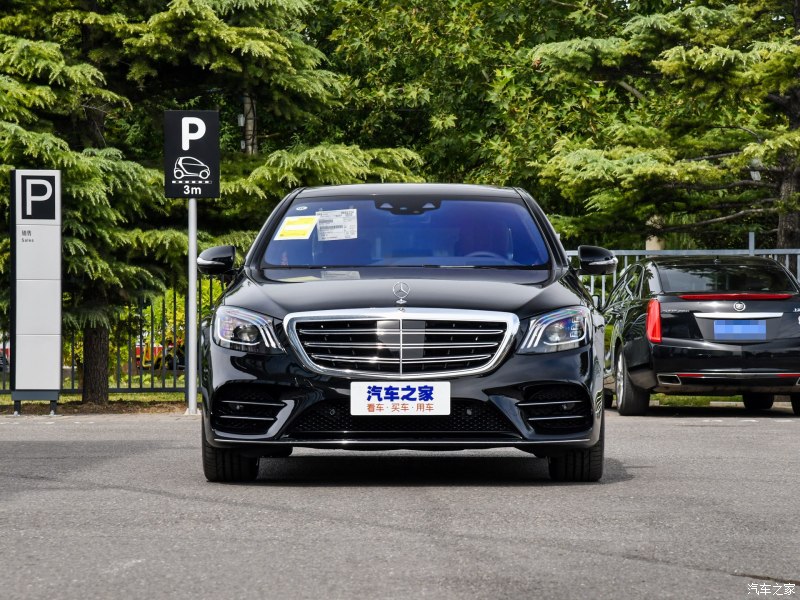 奔馳S系