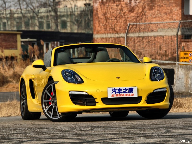 保時(shí)捷博斯特